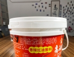 高海林龙虾香辣红油酱料5kg/桶