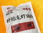 许建忠盱眙龙虾调料：汤料500g/袋（白袋）