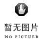 盱眙指留香龙虾教学